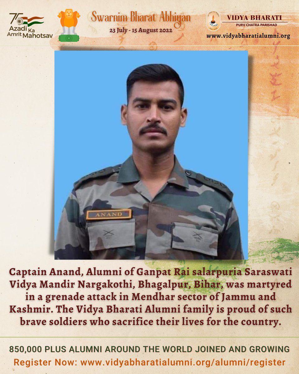 vbpurvchatra's tweet photo. Captain Anand, #Alumni of Ganpat Rai salarpuria Saraswati Vidya Mandir Nargakothi, Bhagalpur was martyred in a grenade attack in Mendhar sector of Jammu and Kashmir
#Bharat #India #MySchoolMyPride #vbpurvchatra #SwarnimBharatAbhiyan #AlumniRegistration #HarGharTiranga https://t.co/kjv9HYbpJ6