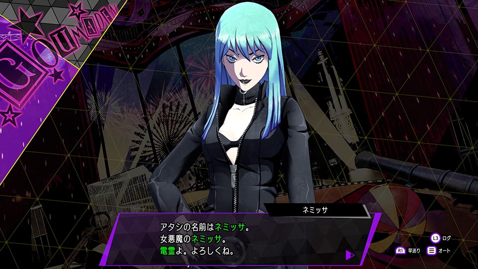 X 上的Persona Central：「Soul Hackers 2 'Summoners Guide' Volume 5 Announced  for June 27, 2022 -   / X