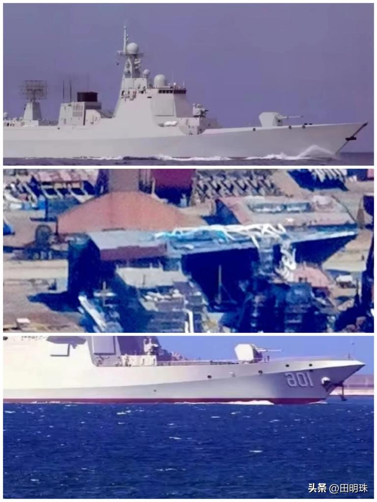 louischeung_hk's tweet image. The front section of the new destroyer, it should be a new batch of Type 052DL destroyer after comparison. 😎