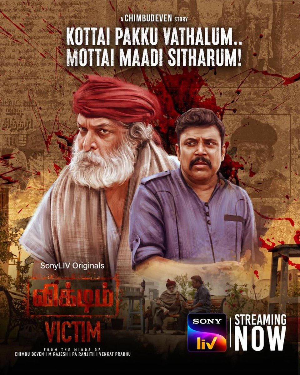 itisMadhan_'s tweet photo. Pa. Ranjith #Dhammam Raw & intense 🔥 @beemji
#KPVMMS @chimbu_deven touch 😍👌
other 2 story innum pakala
#Victim #VictimOnSonyLIV https://t.co/wSAlLf1wnk