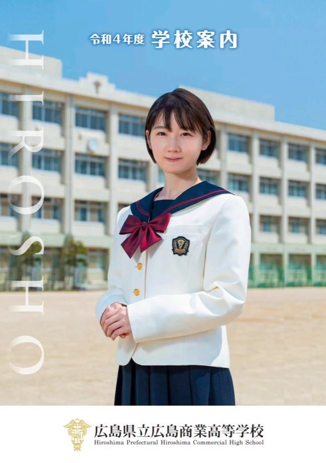 STU48 甲斐心愛応援アカウント on X: 