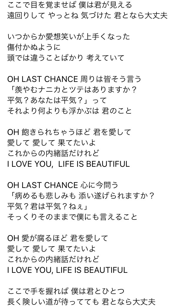 りこる tweet media