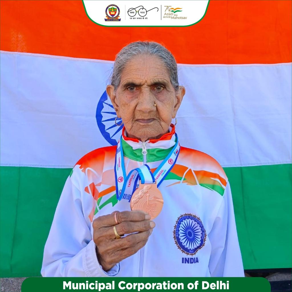 Municipal Corporation of Delhi tweet media