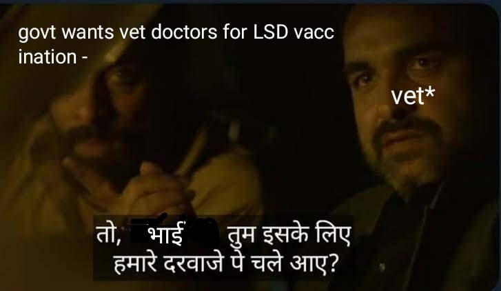 कब तक रहेंगे आजाद देश में गुलाम नागरिक की तरह!
बहुत सेह लिया इस जूलम को, जिएंगे अब स्वाभिमानी की तरह!
जलना होगा , गलना होगा 
कदम मिलाकर चलना होगा
#rights 
#strike
#Increase_Guj_Vet_Stipend 
<a href="/RaghavjiPatel/">Raghavji Patel</a>  <a href="/Bhupendrapbjp/">Bhupendra Patel</a> <a href="/sandeshnews/">Sandesh</a>