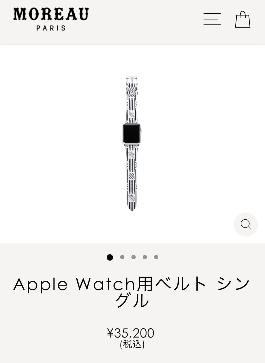あしもと on X: あしもと on X: