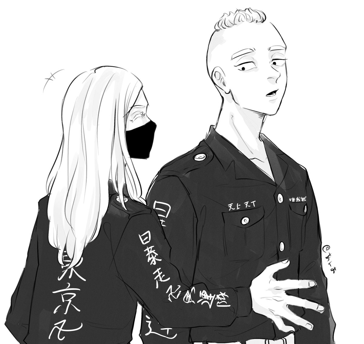 昼ラクガキ 