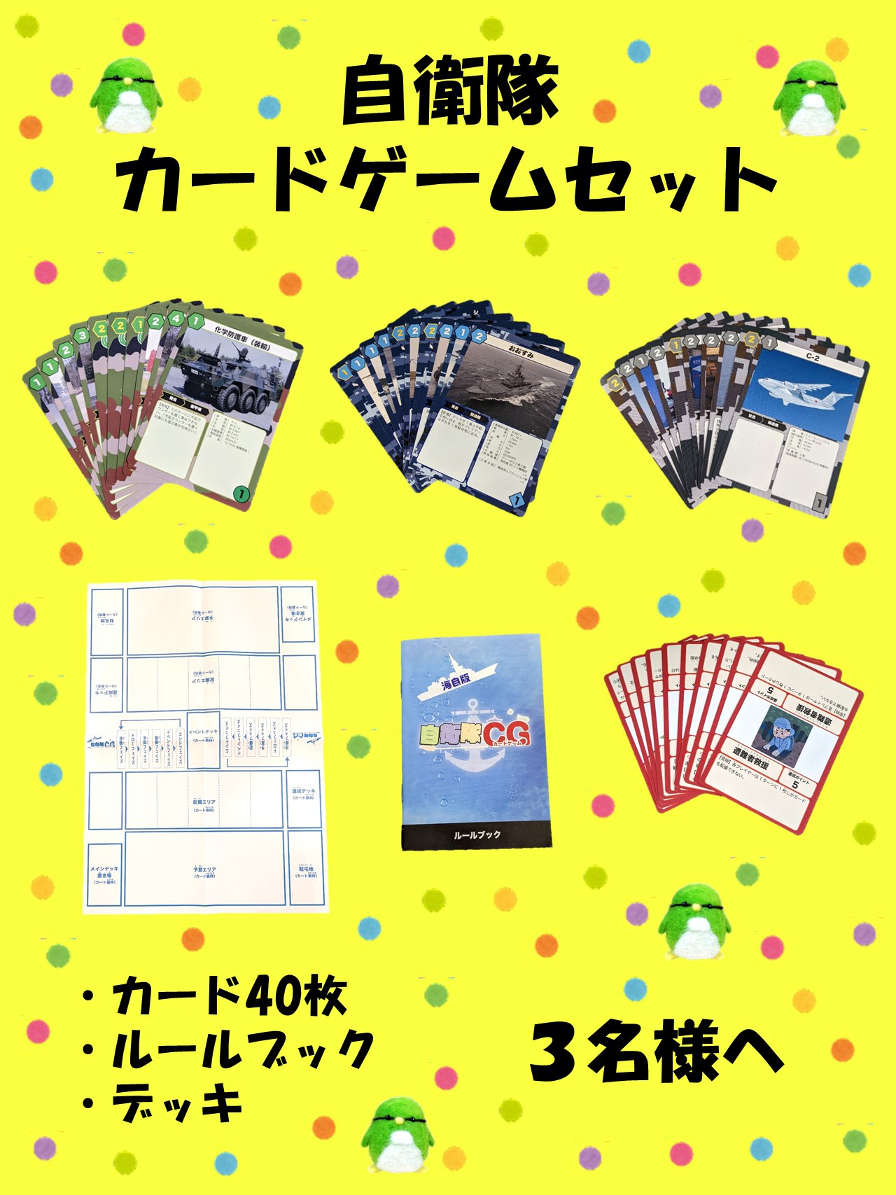 Purenudism 日本 purenudism (takibana60@) / X