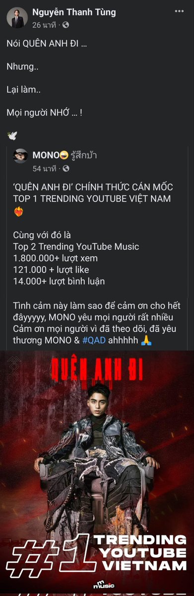 SkymtpThai's tweet photo. 🗓️ 09/08/2022 
เซินตุ่งอัพเดต Facebook ส่วนตัว

" บอก QUÊN ANH ĐI … 
  (บอกให้ลืมฉันไปซะ)

   แต่..

   ทำให้

   ทุกคนจดจำ … !

   🕊 "

#SonTungMTP  #MONO https://t.co/Rjy3cVcIrP