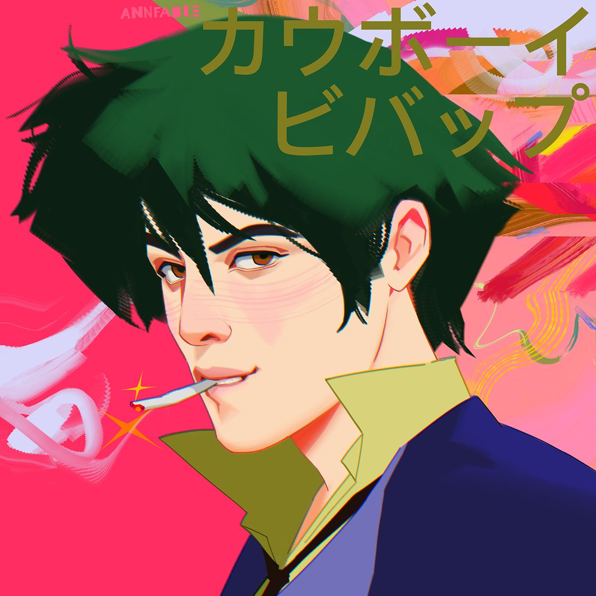 annfable.eth 🍄 tweet media