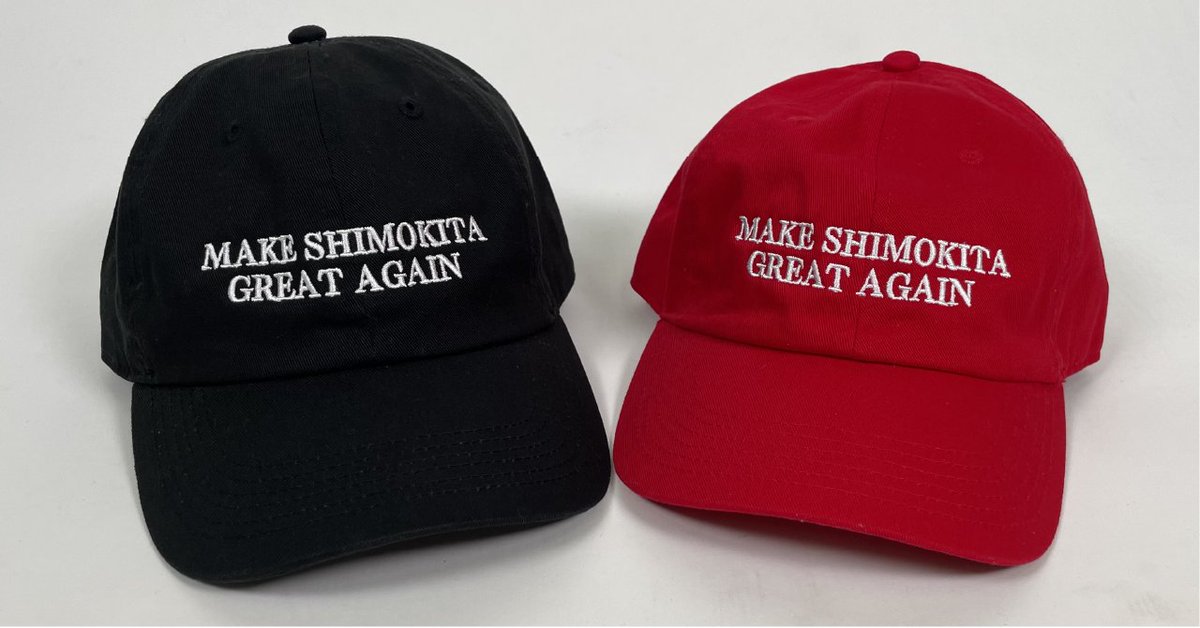 CTMU15's tweet photo. トランプ前大統領のトレードマークのあのキャップをオマージュした「MAKE SHIMOKITA GREAT AGAIN」。
色はブラックとレッドの２色あります。
#下北沢
#三軒茶屋
#小田急線
#井の頭線
#サブカル
#古着
#世田谷区
#ストリートファッション
#メンズライク https://t.co/bosJ5S2LX3