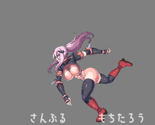 女幹部 投石攻撃 