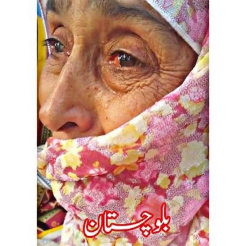 AqibBal94994080's tweet photo. یزیدوہاں بھی تھااوریزید یہاں بھی۔جہالت،ظلم و جبراورطاقت کے نشےمیں دھت وہاں بھی تھے۔اور یہاں بھی۔حق وہاں بھی مظلوم تھی اور یہاں بھی مگرحق وہاں بھی نہیں جھکا۔اورحق یہاں بھی نہیں جھکا۔جیت وہاں بھی حق کی ہوئ اوریہاں بھی حق کی ہوگی انشاء اللہ
#releaseallbalochmissingpersons 
#20thday https://t.co/vK9DE7kNM8