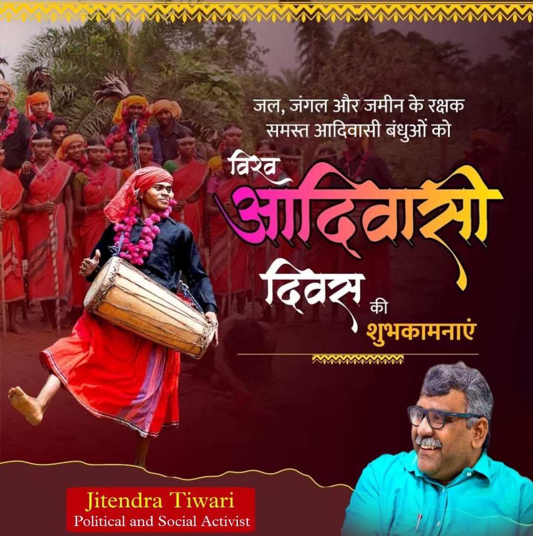JitendraAsansol's tweet photo. https://t.co/DsepfnnFPy
