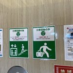 ツイートに含まれる画像