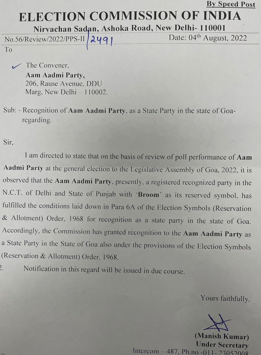 ArvindKejriwal's tweet photo. After Del n Punjab, AAP is now a state recognised party in Goa too. If we get recognised in one more state, we will officially be declared as a “national party”

I congratulate each and every volunteer for their hard work. I thank the people for posing faith in AAP n its ideology https://t.co/7UmsIixF0v