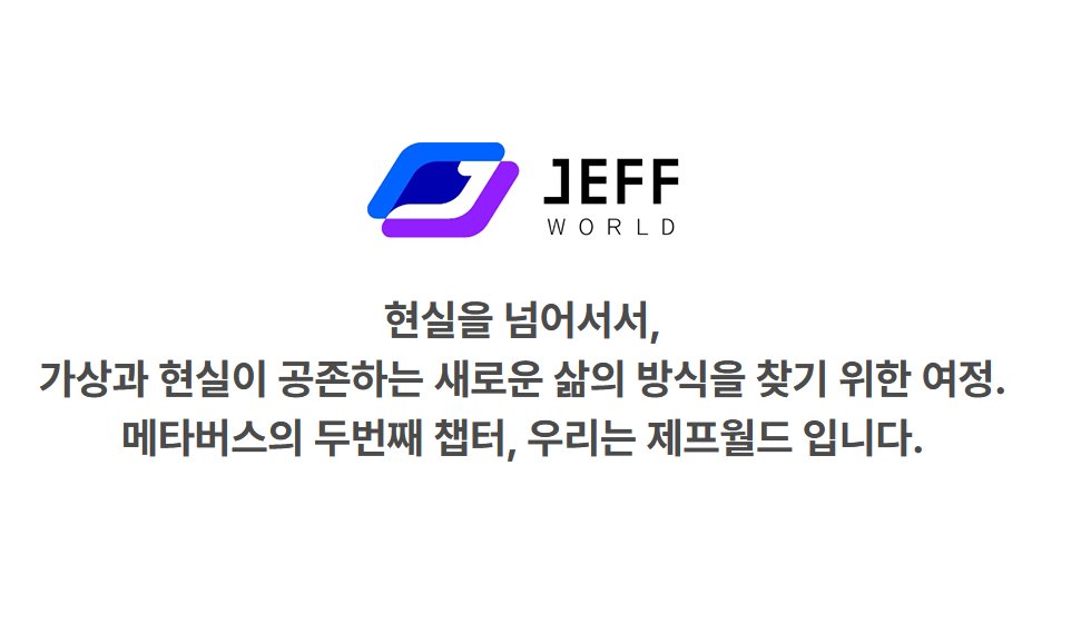 놀러와요 코인의 숲 (코숲) tweet media