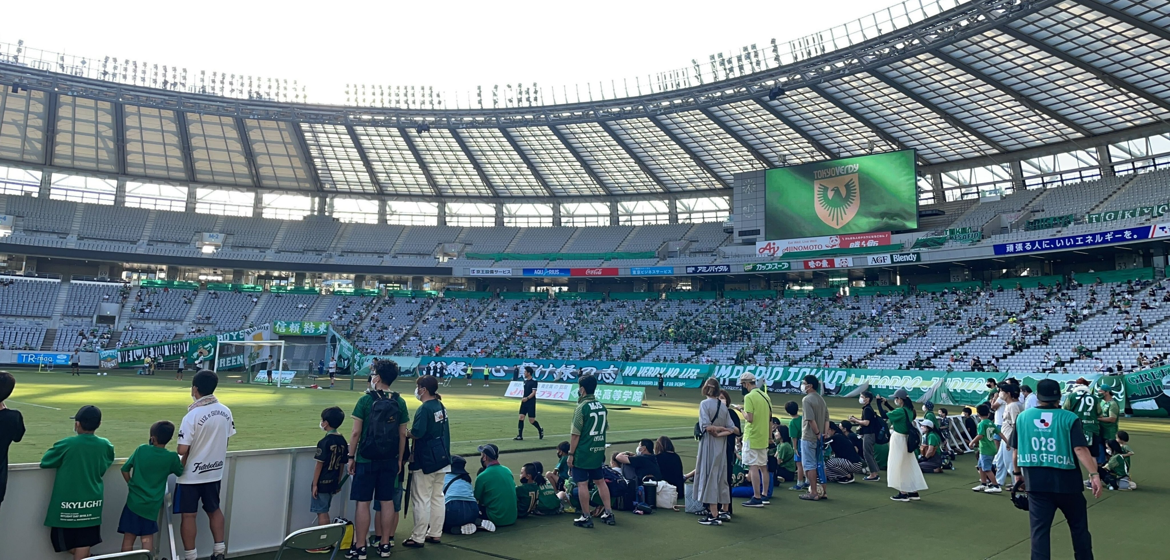 تويتر 東京ヴェルディ 9 14 水 ｊ2リーグ 第36節 ブラウブリッツ秋田戦 味スタ19 00ko على تويتر Top 8 21 日 ヴァンフォーレ甲府戦にて ホーム側 ビジター側 各150名限定で 試合前アップ見学会を実施します 試合前の選手たちを間近で見学する貴重な