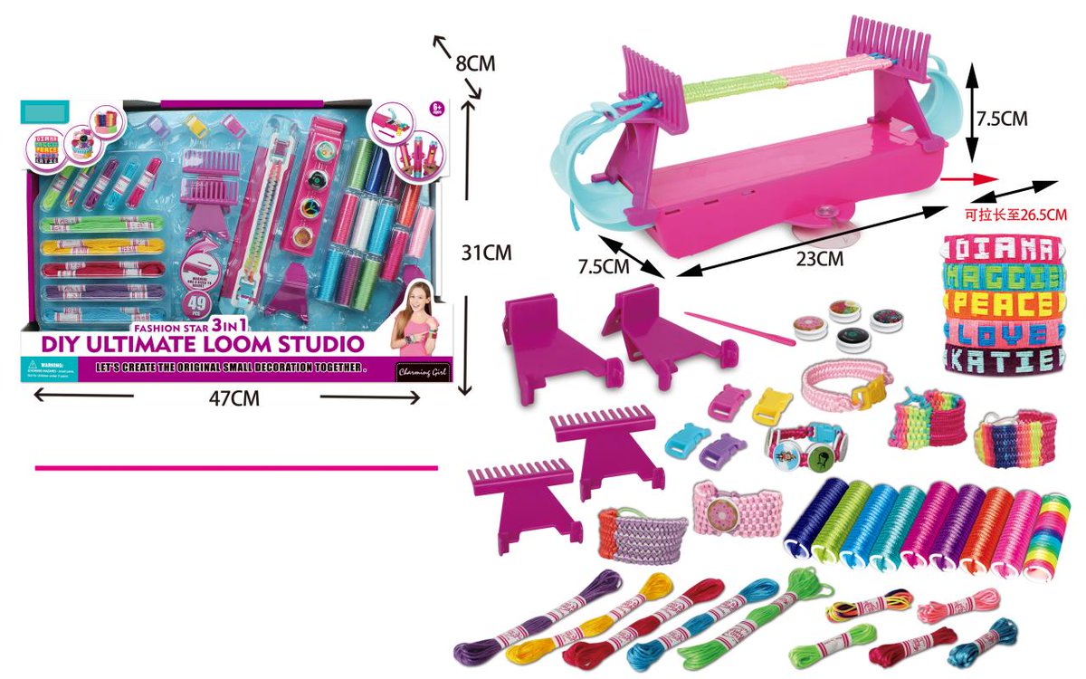 HPD hot selling products: DIY jewelry toys 
The special products that can not only exercise children's hands-on  ability, customize jewelry, but also be used as gifts.
