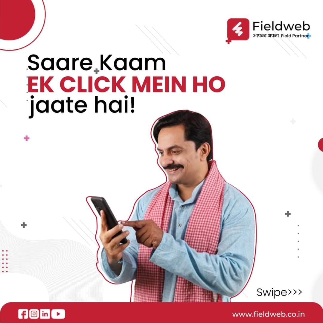 field_web's tweet image. Looking for an end to end support to increase your field business revenue and productivity? 
Download FieldWeb and avail a free demo now: bit.ly/3bbcmDO

#business #fieldweb #digitalart #support #MONEY #Growth #googledown #Muharram #technews #technology