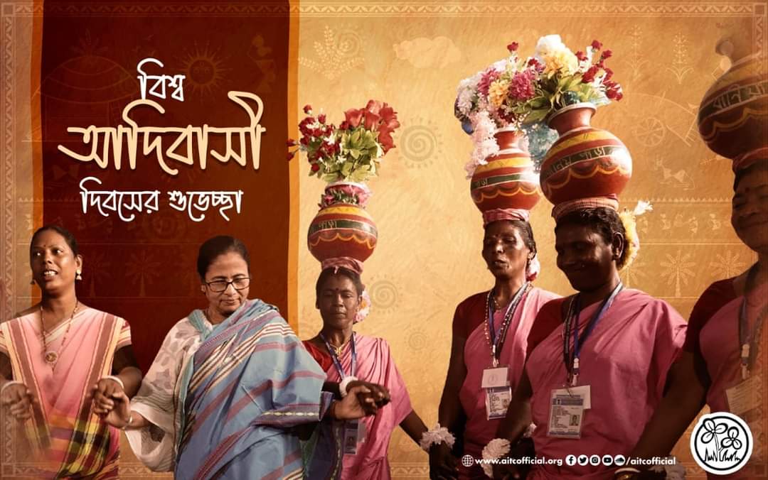 SushilC78269984's tweet image. বিশ্ব আদিবাসী দিবসের শুভেচ্ছা (জয় বাংলা জোহার বাংলা )
#SMPOC
#Kalchiniblock
#alipurduardistrict