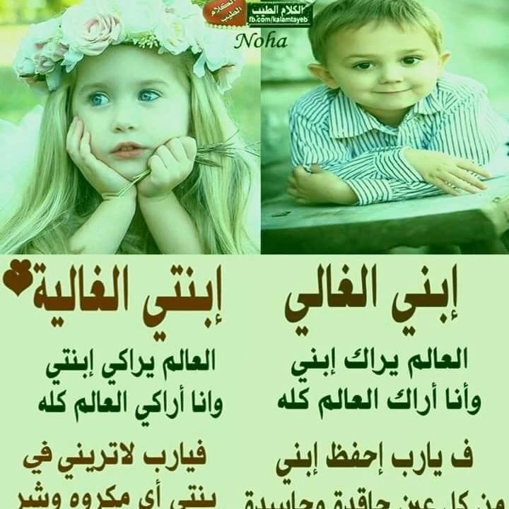 #صورة_ملف_شخصي_جديدة