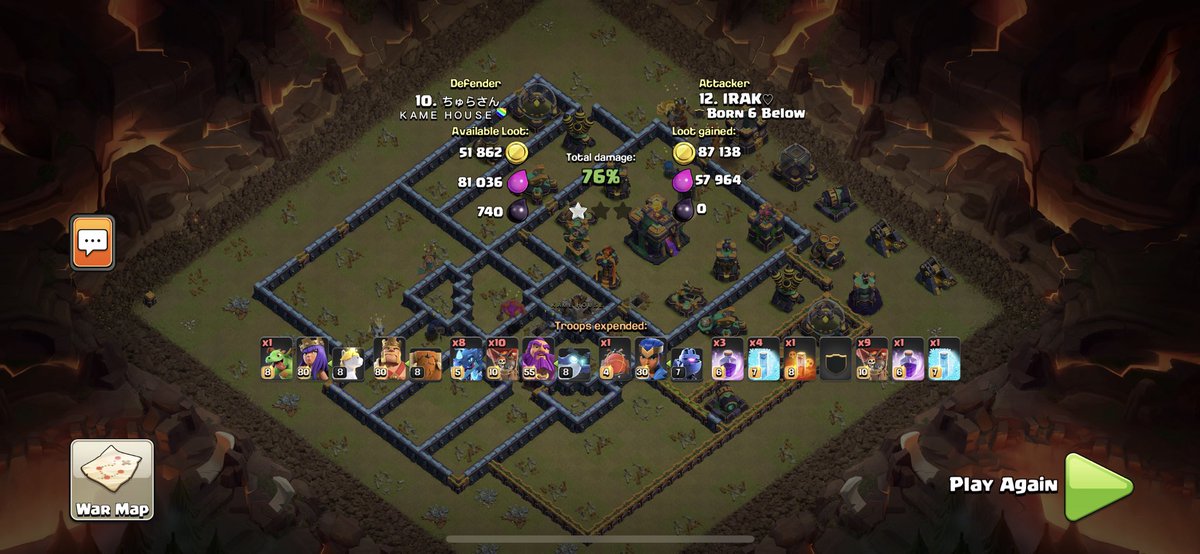 b6bdread's tweet photo. Take a look in this guy and if you see this
guy playing with you cwl or 5v5 tournaments
pls don't take him in because for some
amount of money they can make your things
worst.
#ClashOfClans https://t.co/VaAL4gCcIE