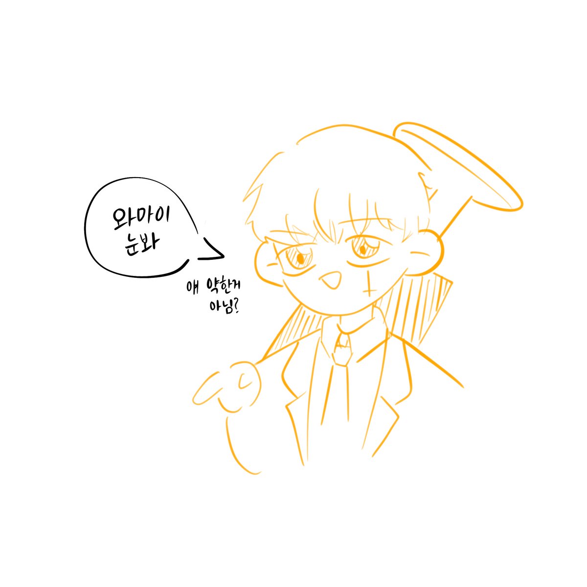 꼬래 tweet media