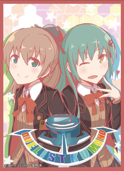 こちらのスリーブ、家の在庫があるので希望者にお渡ししたく思いますわ。リプライにて教えて下さい。 