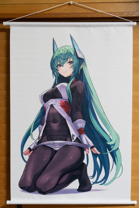 夏コミで販売用のB2タペストリーが届きました。
こんなに良い色出るんですねえタペストリーって。

#フルグラフィックファクトリー さん。
というところで作ってもらったよ。 