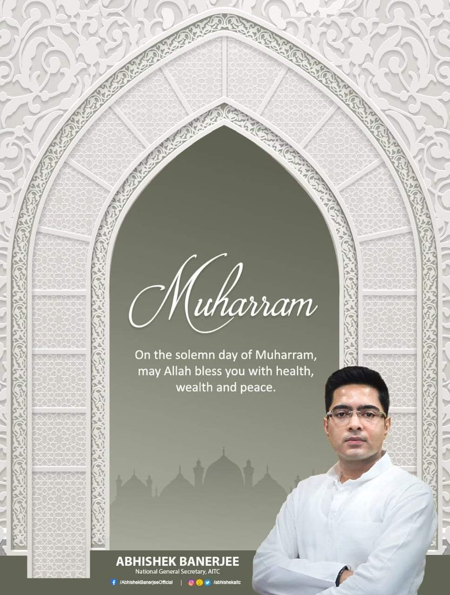 SushilC78269984's tweet image. On the solemn day of Muharram, we pray for the well-being of all
#AITC
#Kalchiniblock
#Alipurduardistrict
#SMPOC