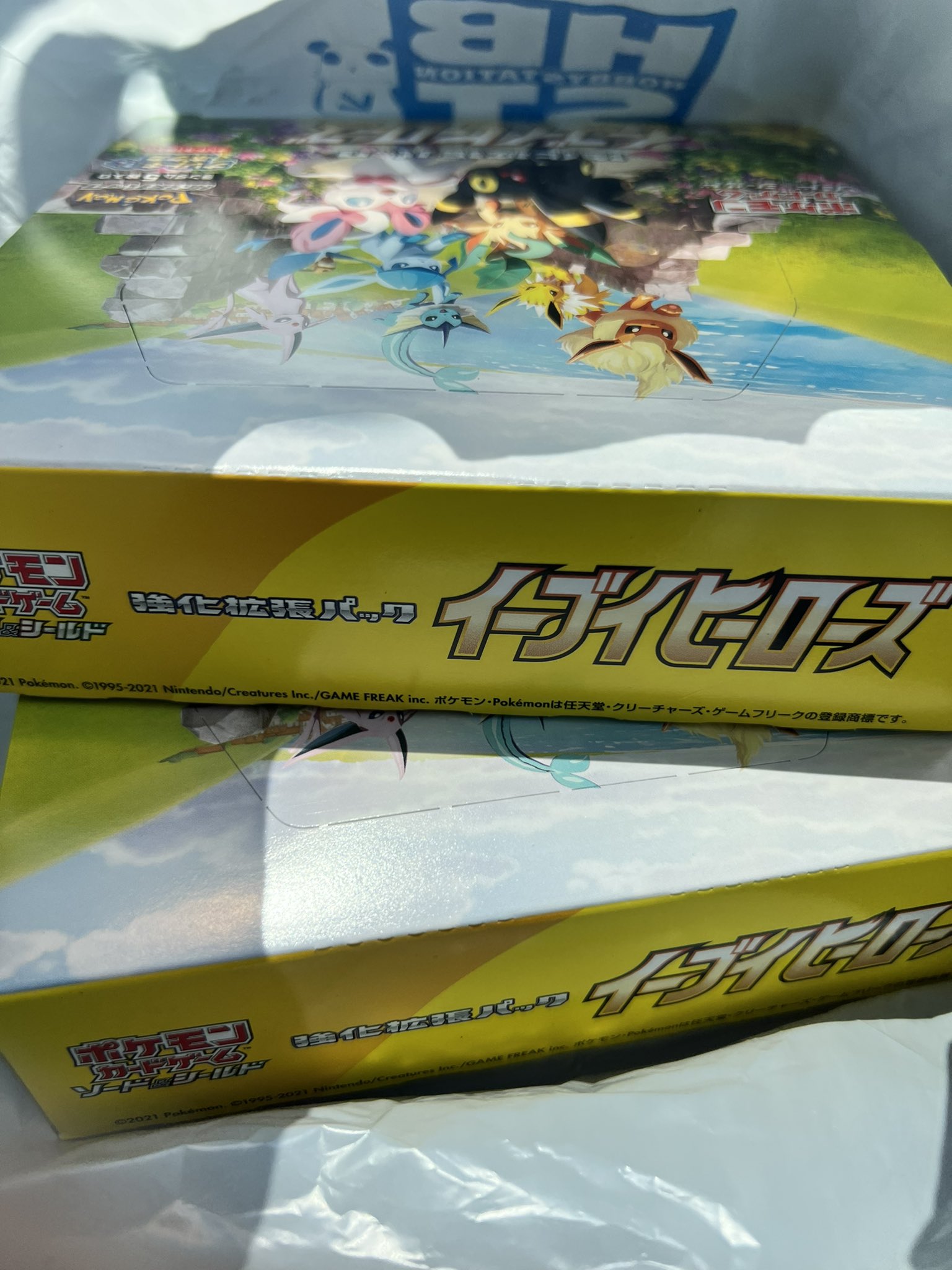 ポケモンカード イーブイヒーローズ ホビーステーションの再販 在庫あり情報まとめ ポケモン情報調査隊