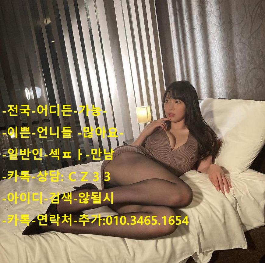 소유 (@asdffk20) on Twitter photo 