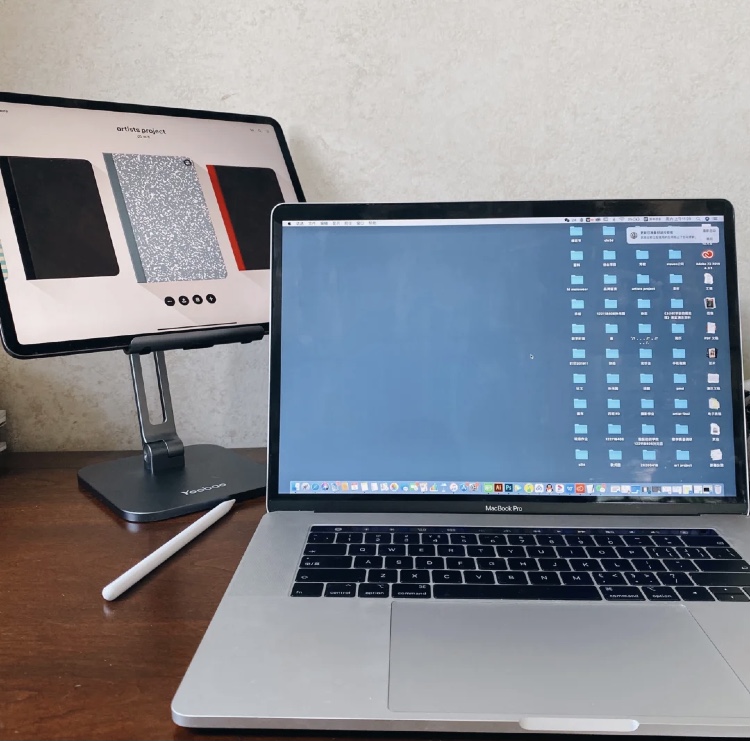 Design day, work smoothly