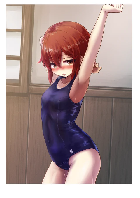 あついねえ 