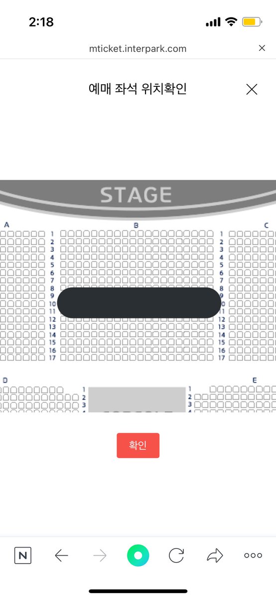 저두 갑니다 ٩( ᐛ )و