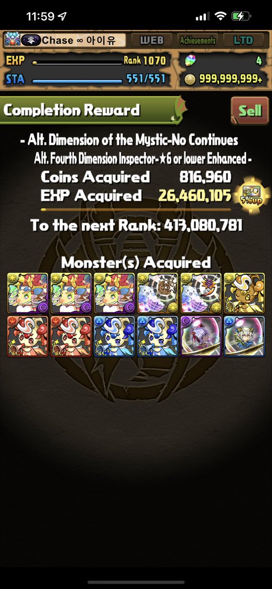 ChasePAD's tweet photo. Finally got around to beating this dungeon and got the gem I needed 😫 https://t.co/bkBPQ4WoH9