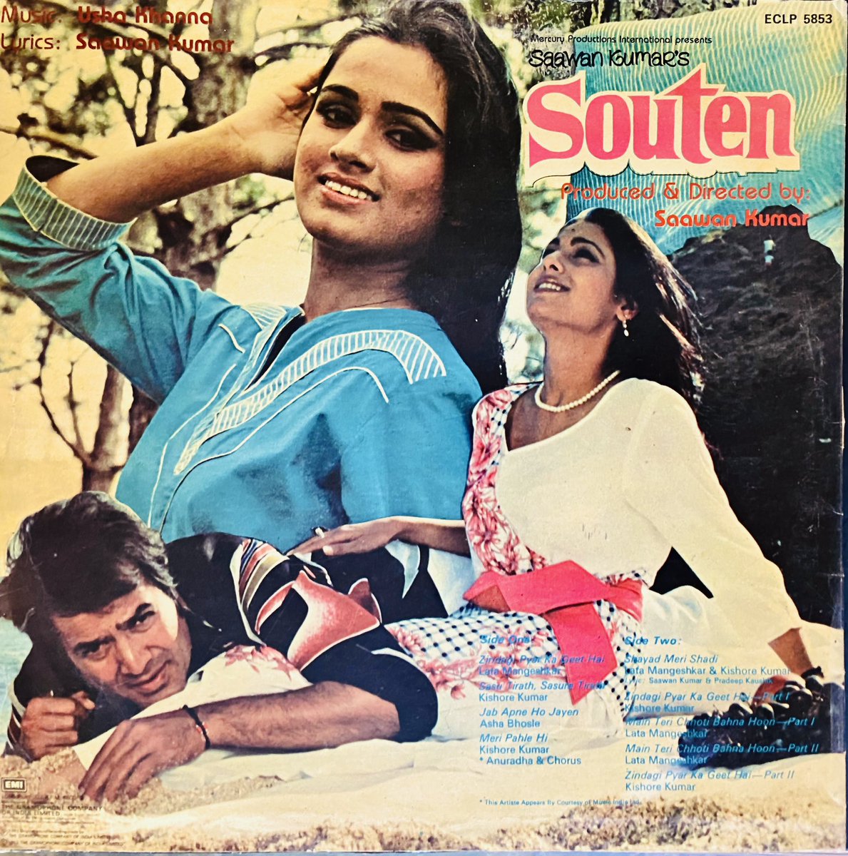 Usha Khanna/ Sawan Kumar for ‘Souter’....1983 LP...@BhoolebisareGit @ChitrapatP @Themusicroom13 @Arjunkisor @TheSongPedia @nitingodbole @saregamaglobal @KolhapureP @AmbaniTina