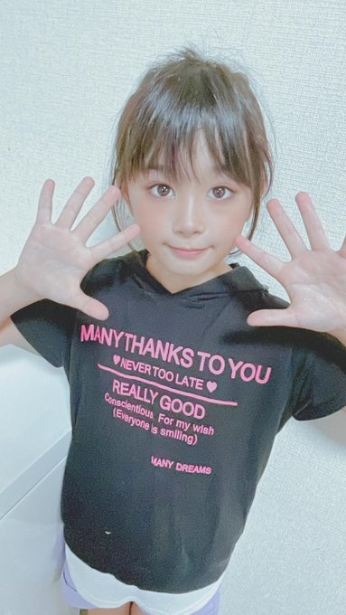 Twitterのコスプレ画像21