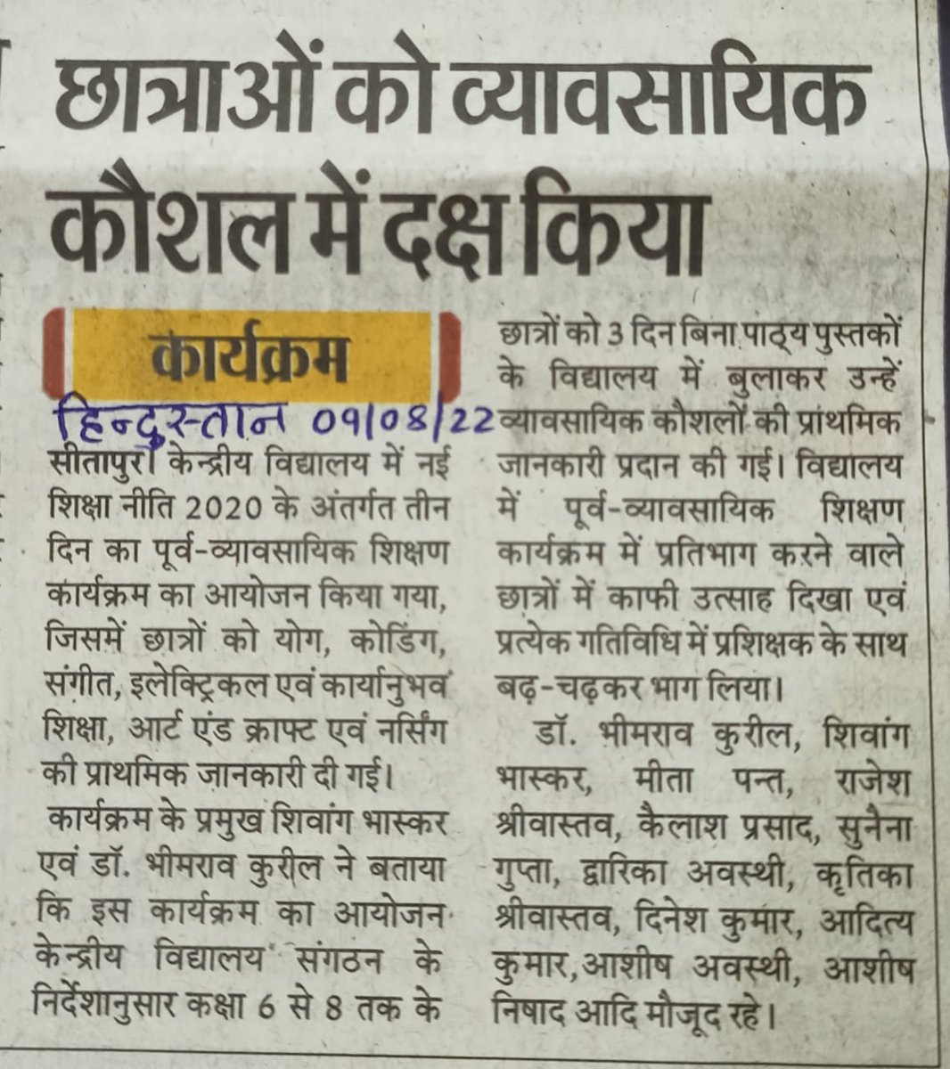 Tweet media two