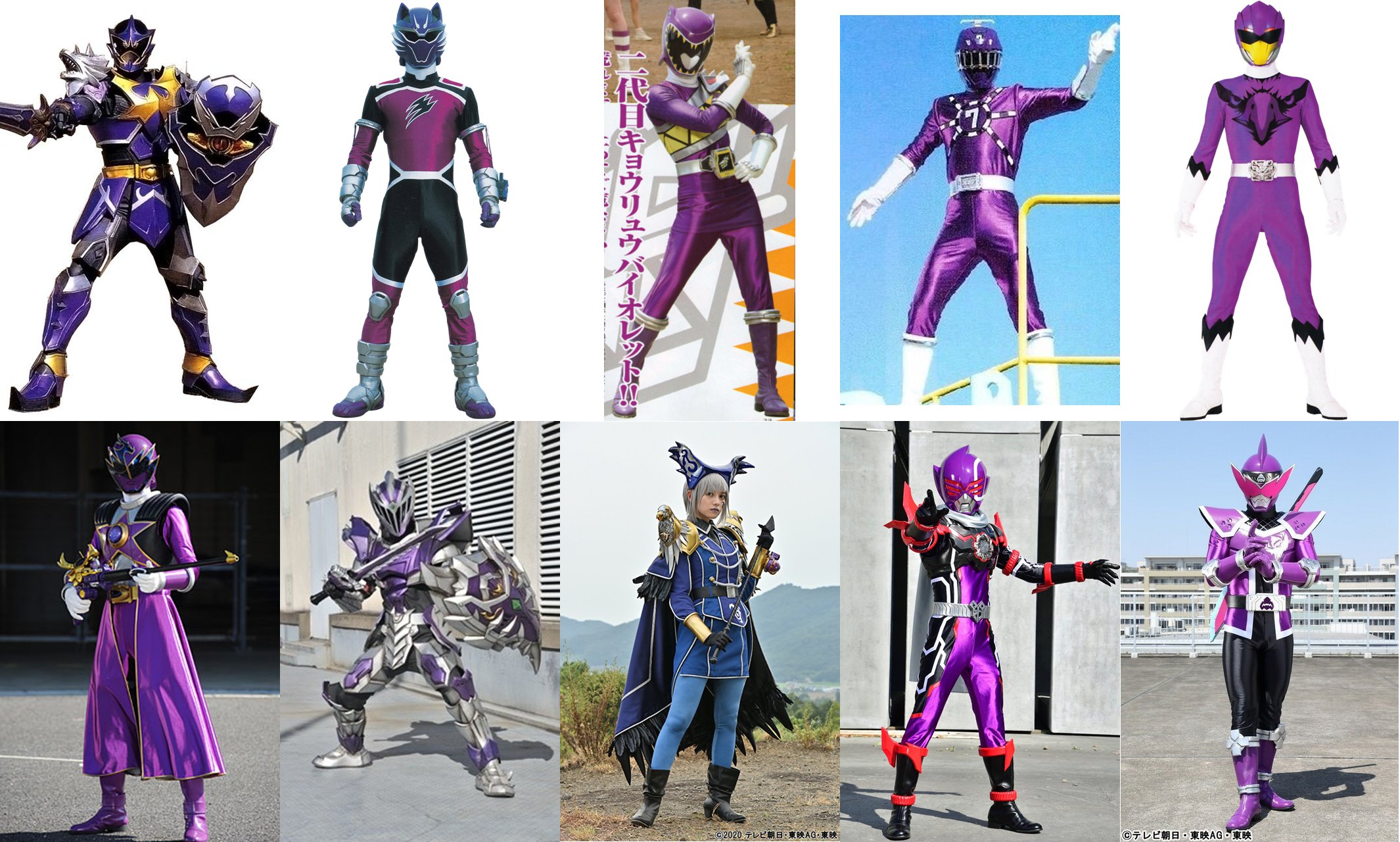 ランキングや新製品 高い素材 GRAYSON on X: 特撮 - 特撮 特撮