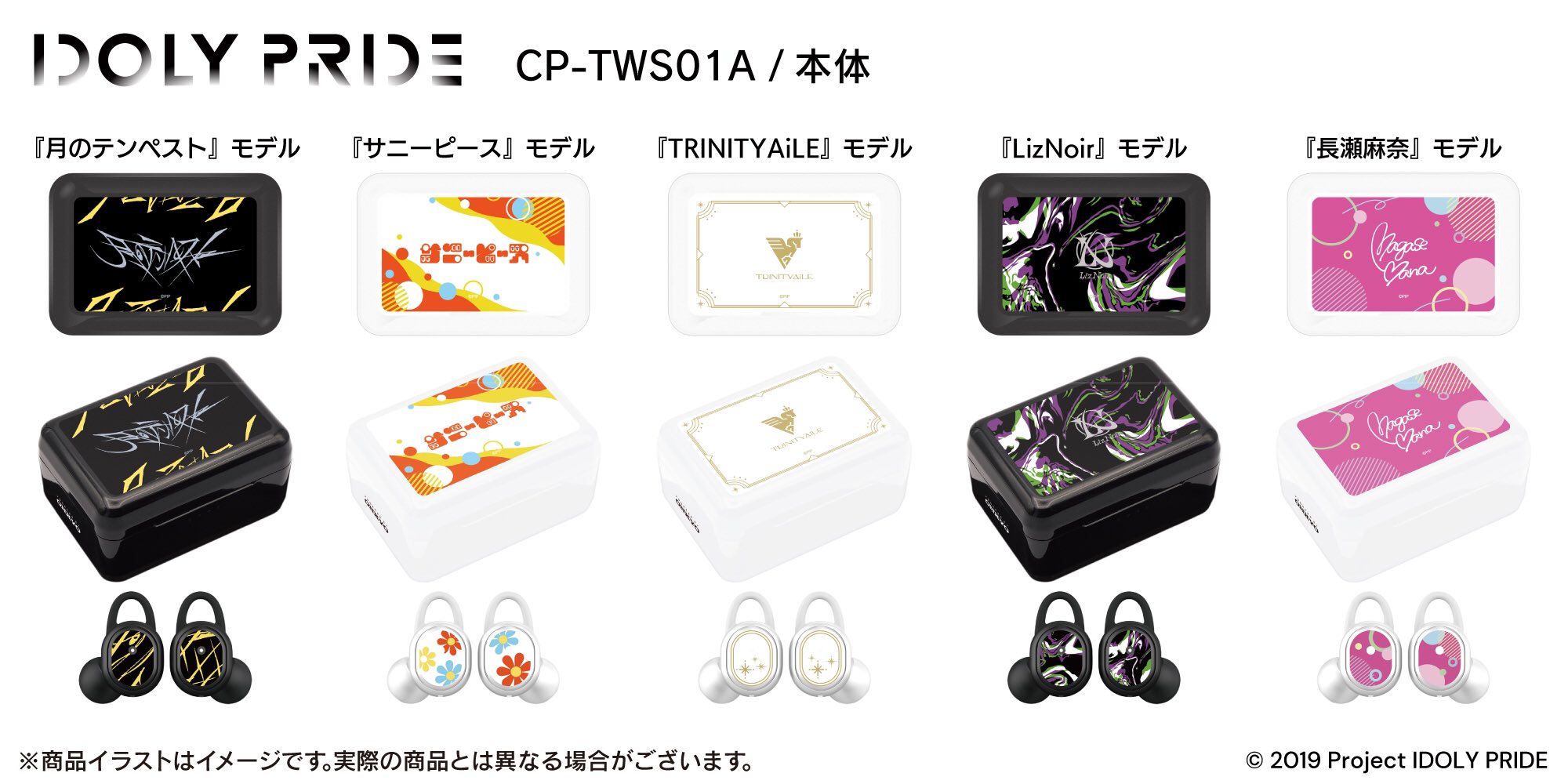 onkyodirect on X: onkyodirect on X: