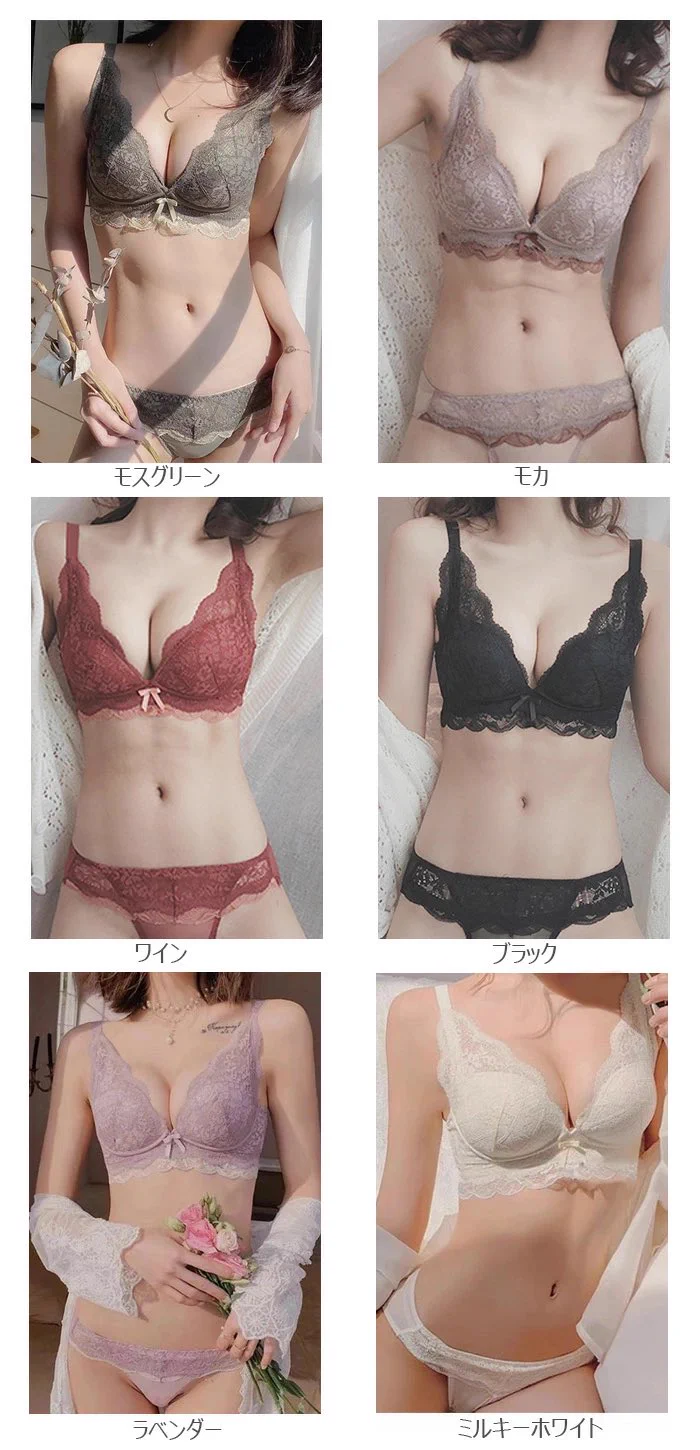 今まで幾度も「盛れるブラ」を試して肩落としたけど、これは「買って大正解」感動は∞