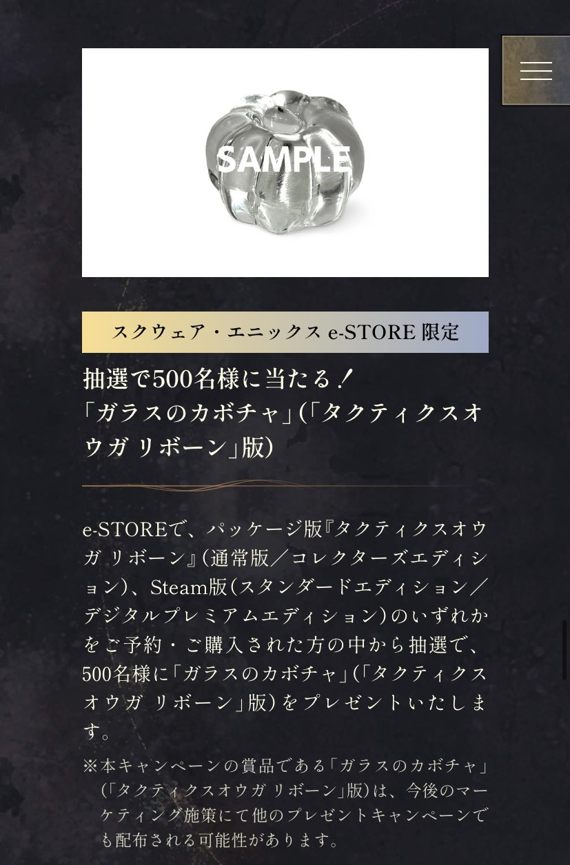 See Mitt Li14 S Tweet Twitter