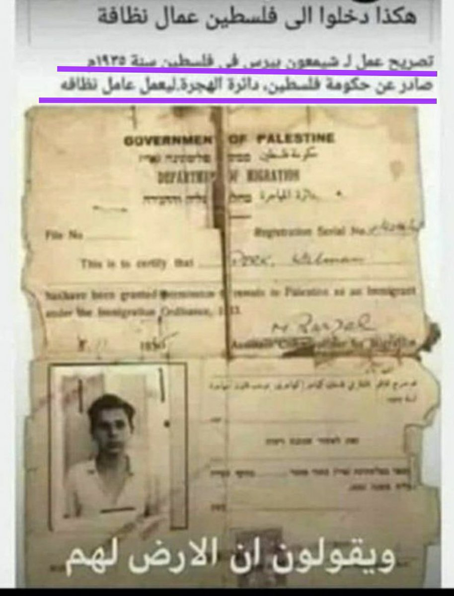 نهاية التطبيع 
#غزة_تحت_القصف