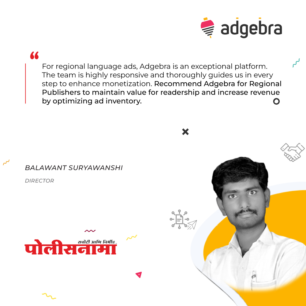 inuxu_twts's tweet image. Hi #Team @Policenamanews, It is motivating to read your trust in our #Adtechplatform. Appreciations for our team fuel up our passions even more!
#RegionalLanguageAds indeed are one of our most boasted services, it makes us proud when our clients boast about it too!
#MarathiNews
