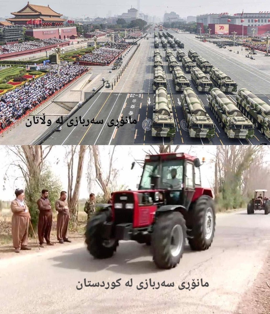 HashimHakeem3's tweet photo. ئادەی خۆتان لادەن عەنتەر ھات 
ئەترسم کاکە حەمە ( مانۆڕ ) بە ( ماتۆڕ ) تێگەیشتبێ 😂😂😂 https://t.co/95aDMGuj9r
