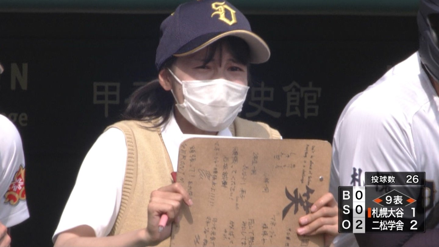 べるるん！∅*°. on Twitter 