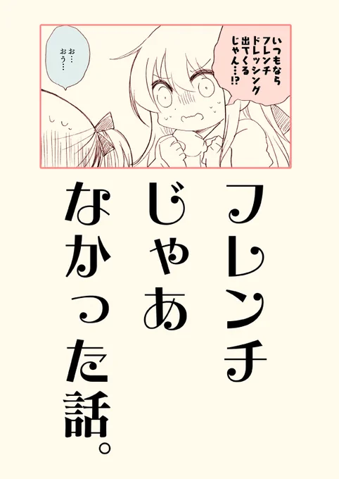 税金タマセット(新刊4点セット)1500円 
