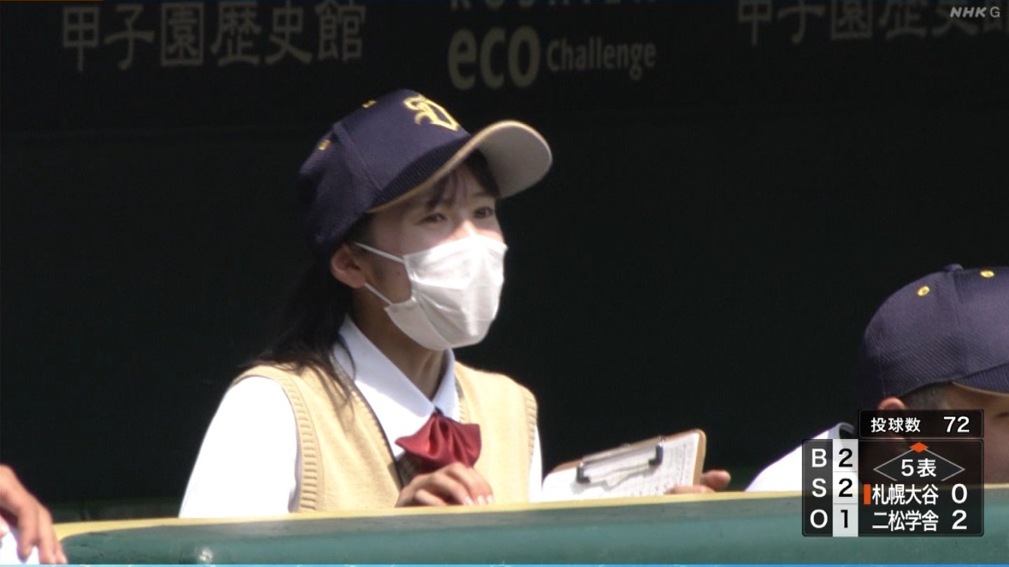 べるるん！∅*°. on Twitter 