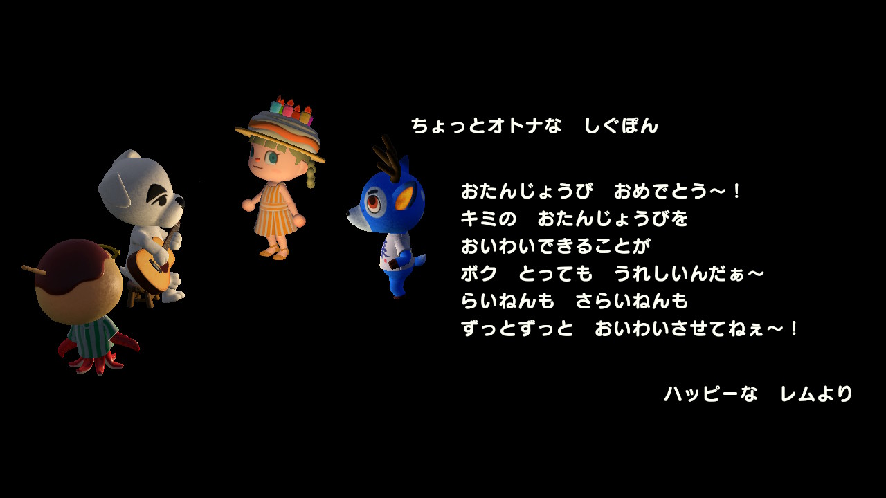 とたけけライブ Twitter Search Twitter